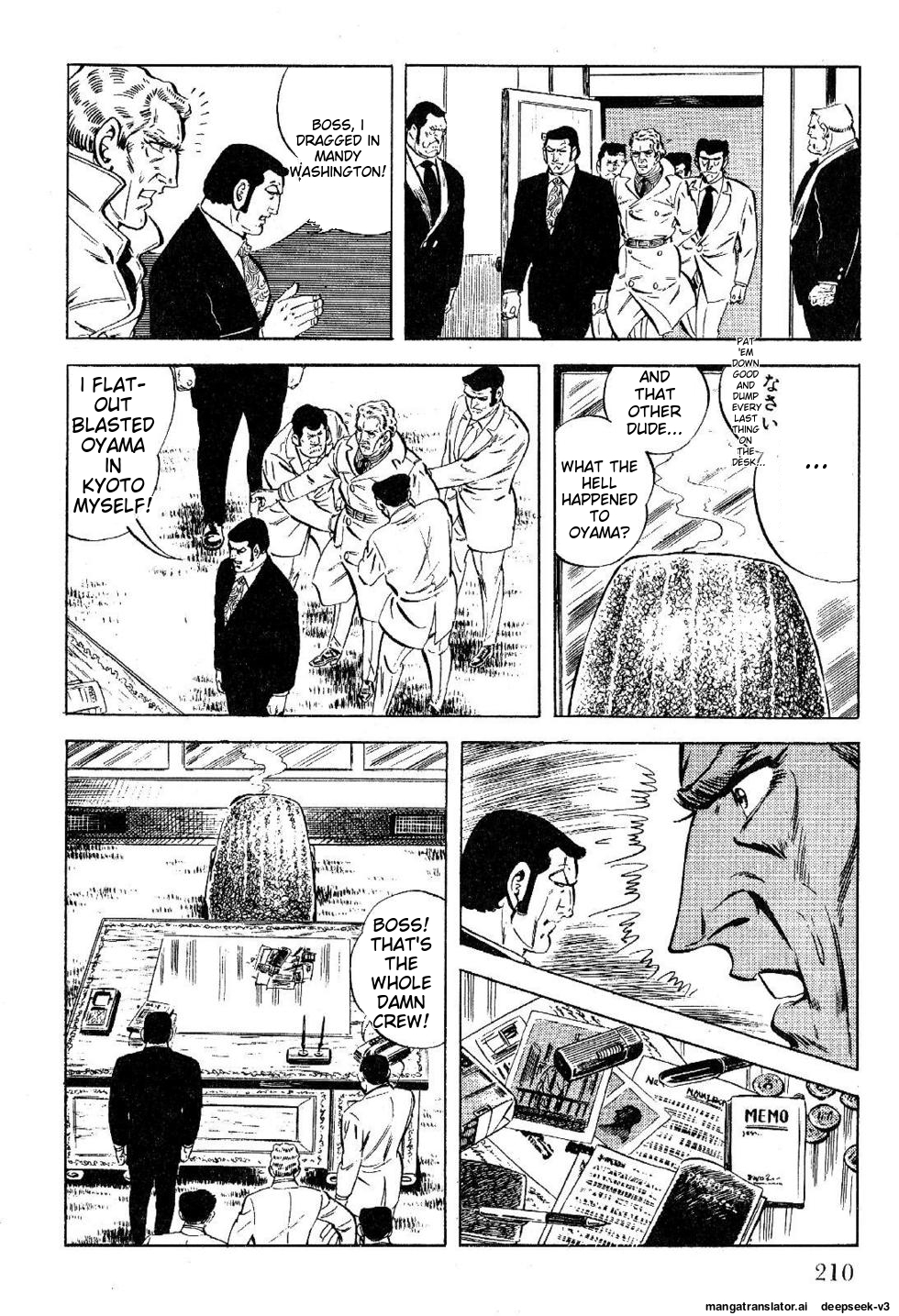 Page 210