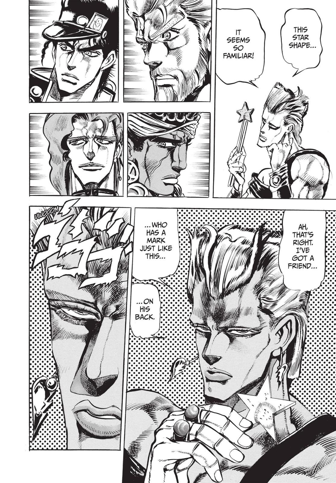 Page 210