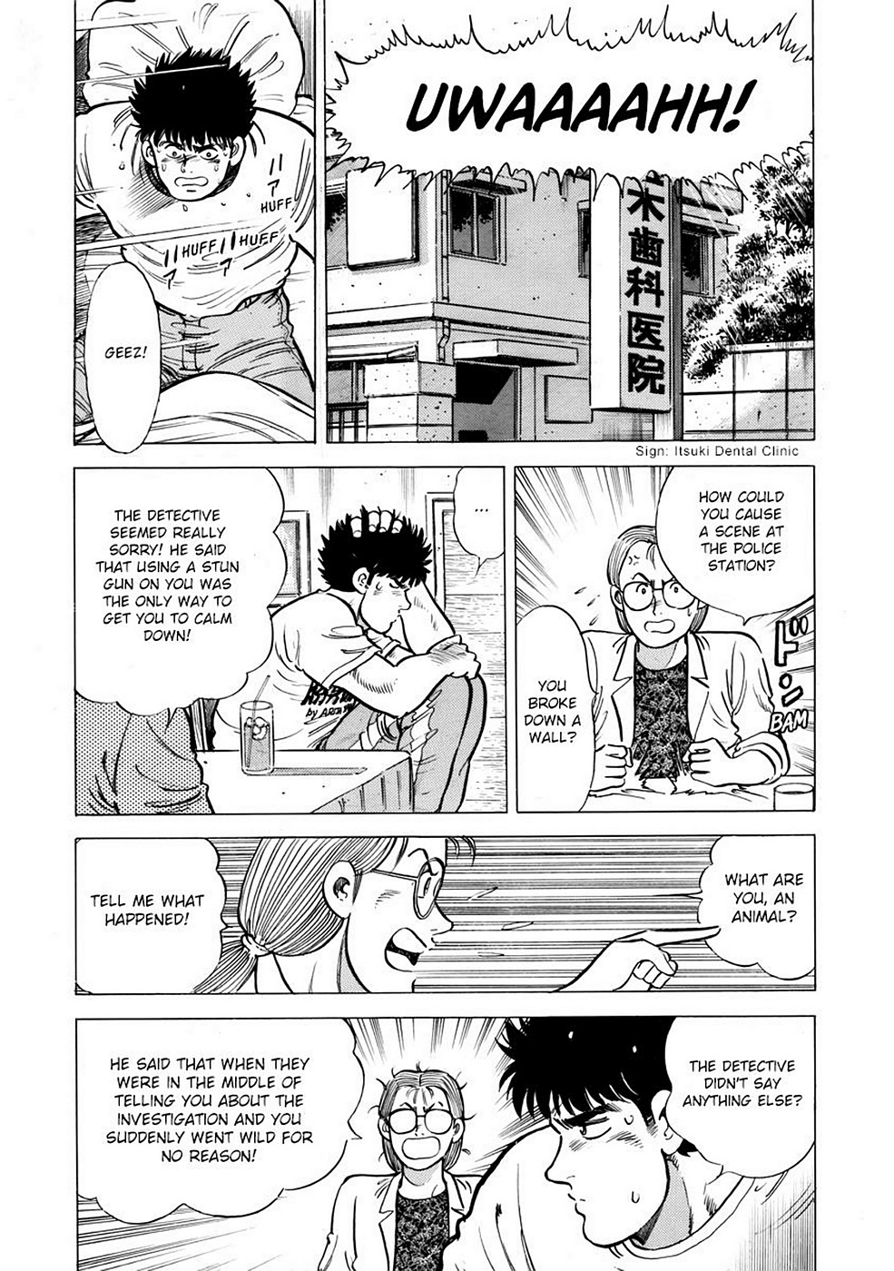 Page 210