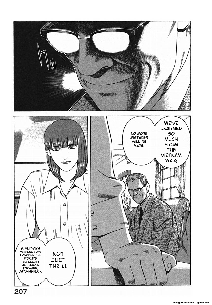 Page 210