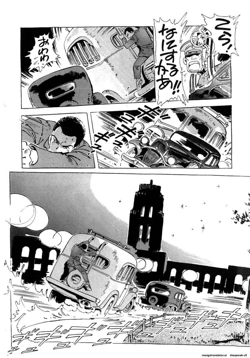 Page 210