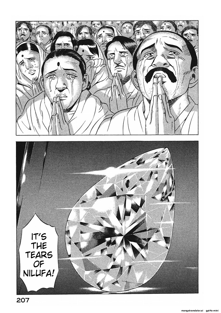 Page 210