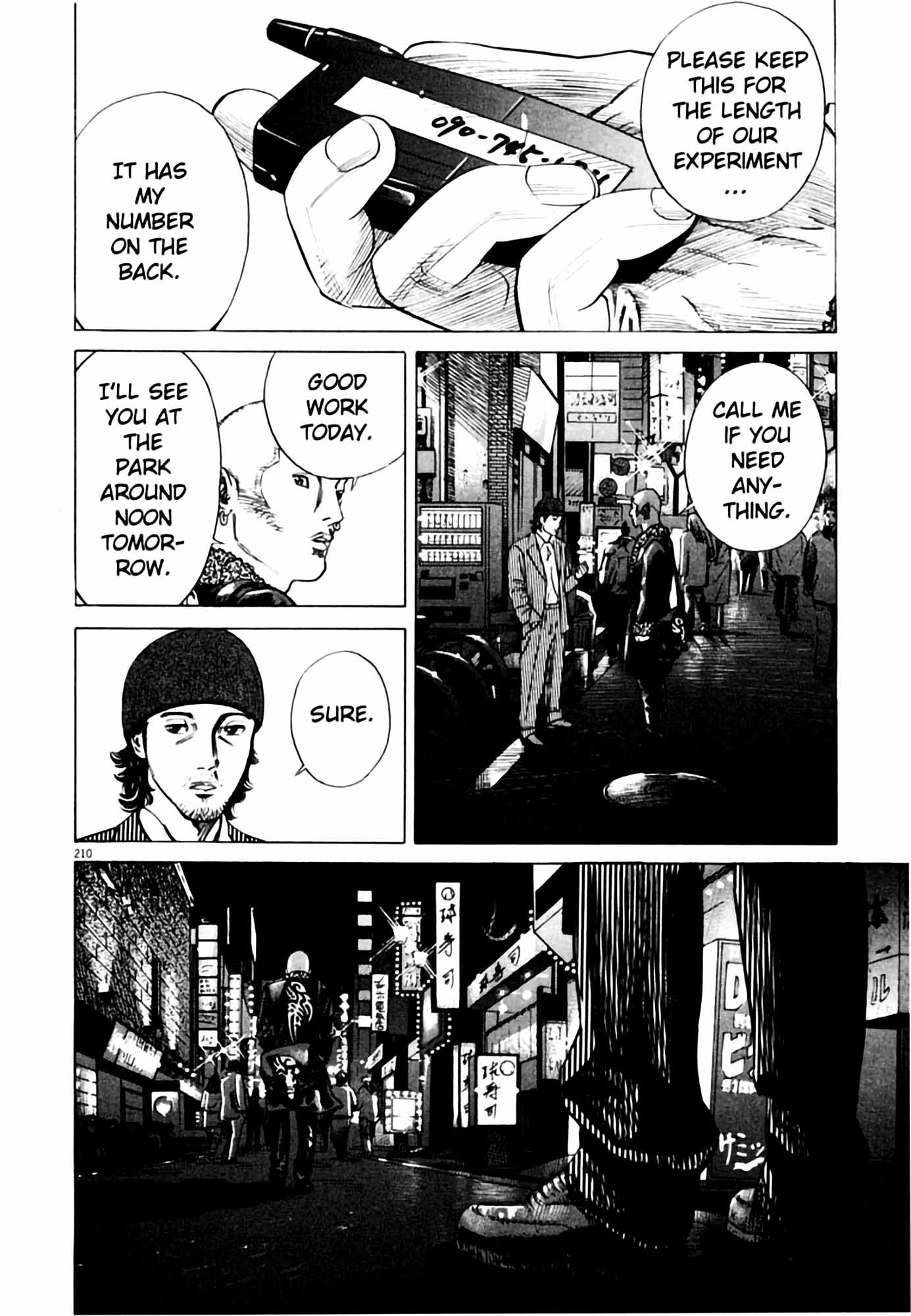 Page 210