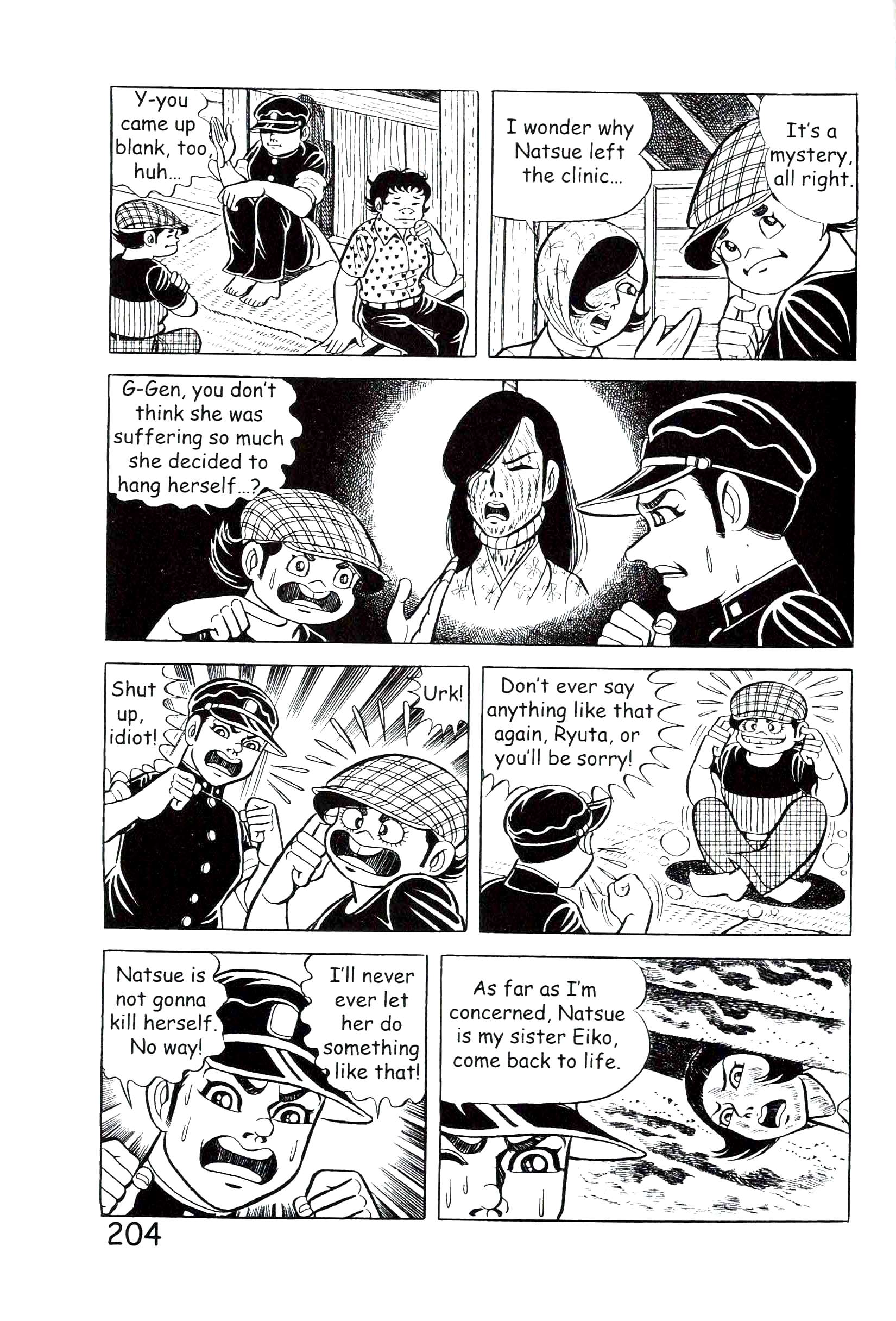 Page 210