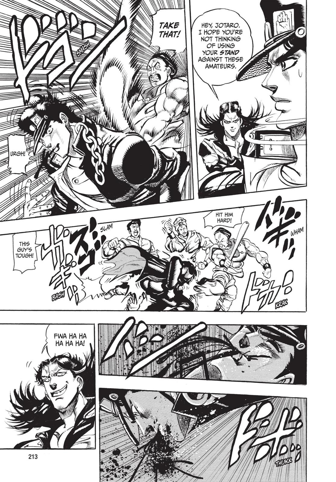Page 210
