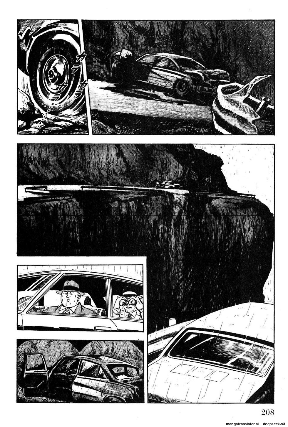 Page 210