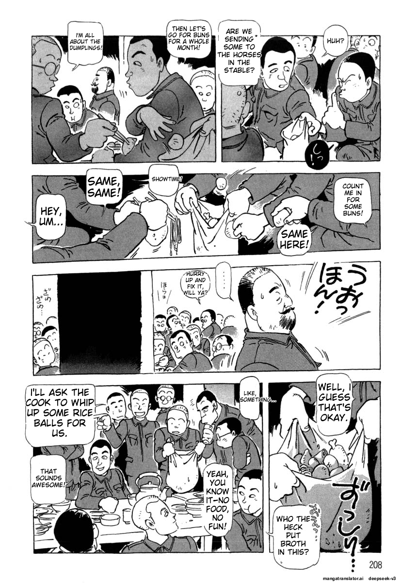 Page 210