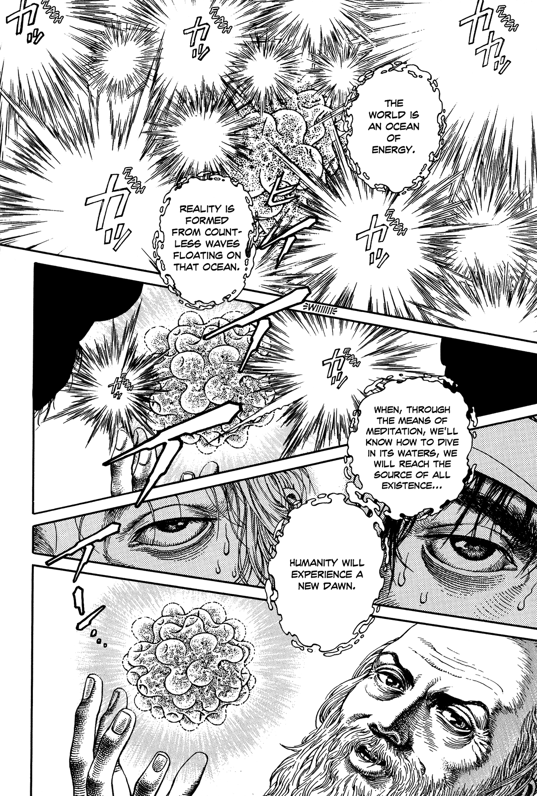 Page 209