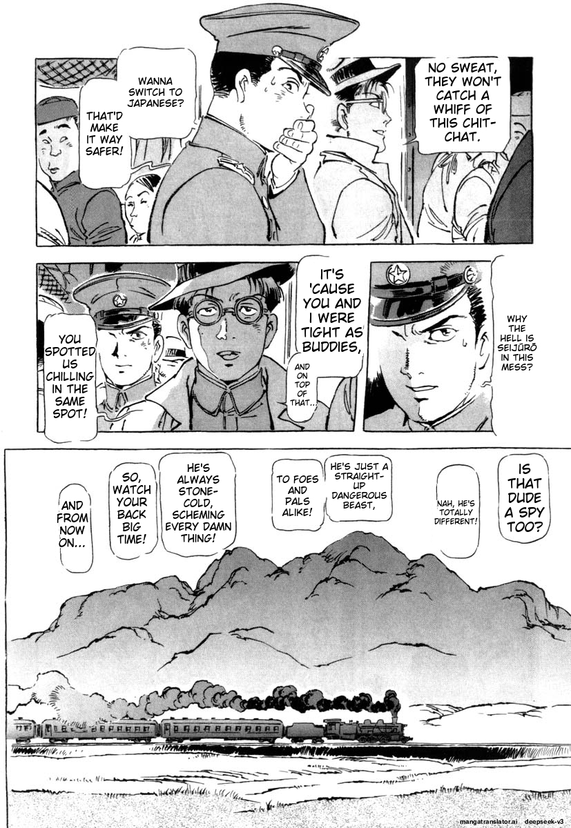 Page 210