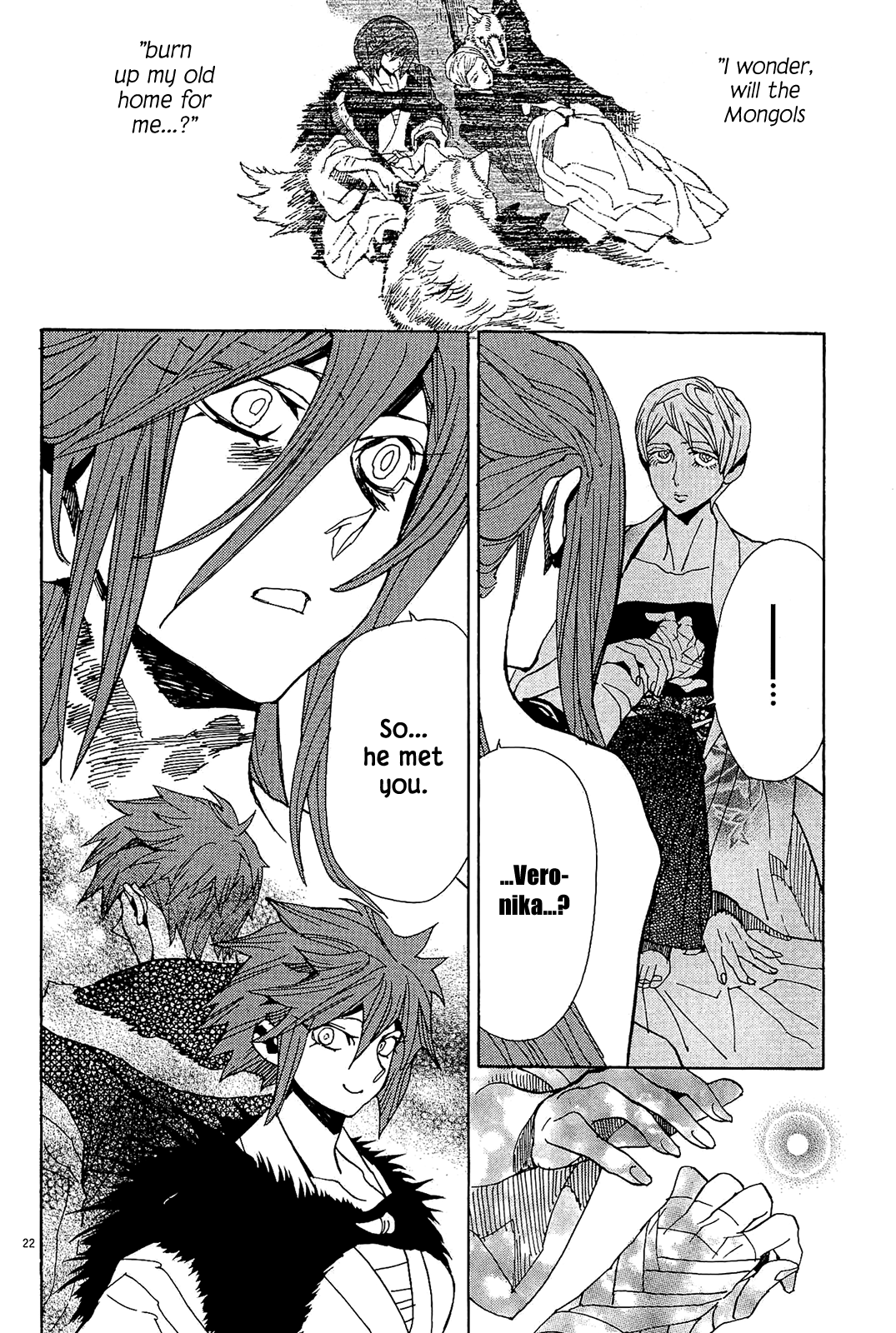 Page 21