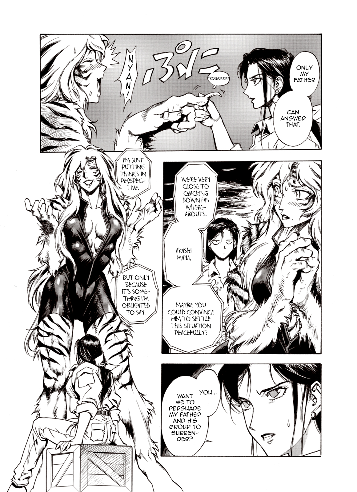 Page 21