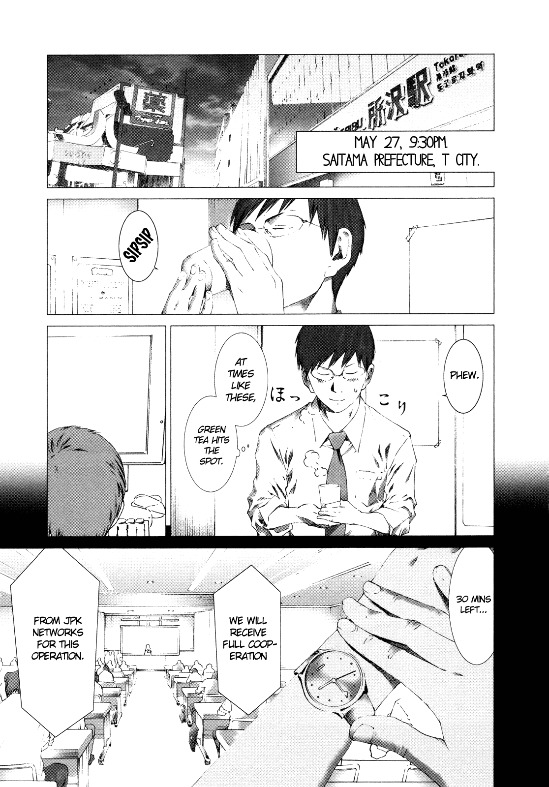 Page 22