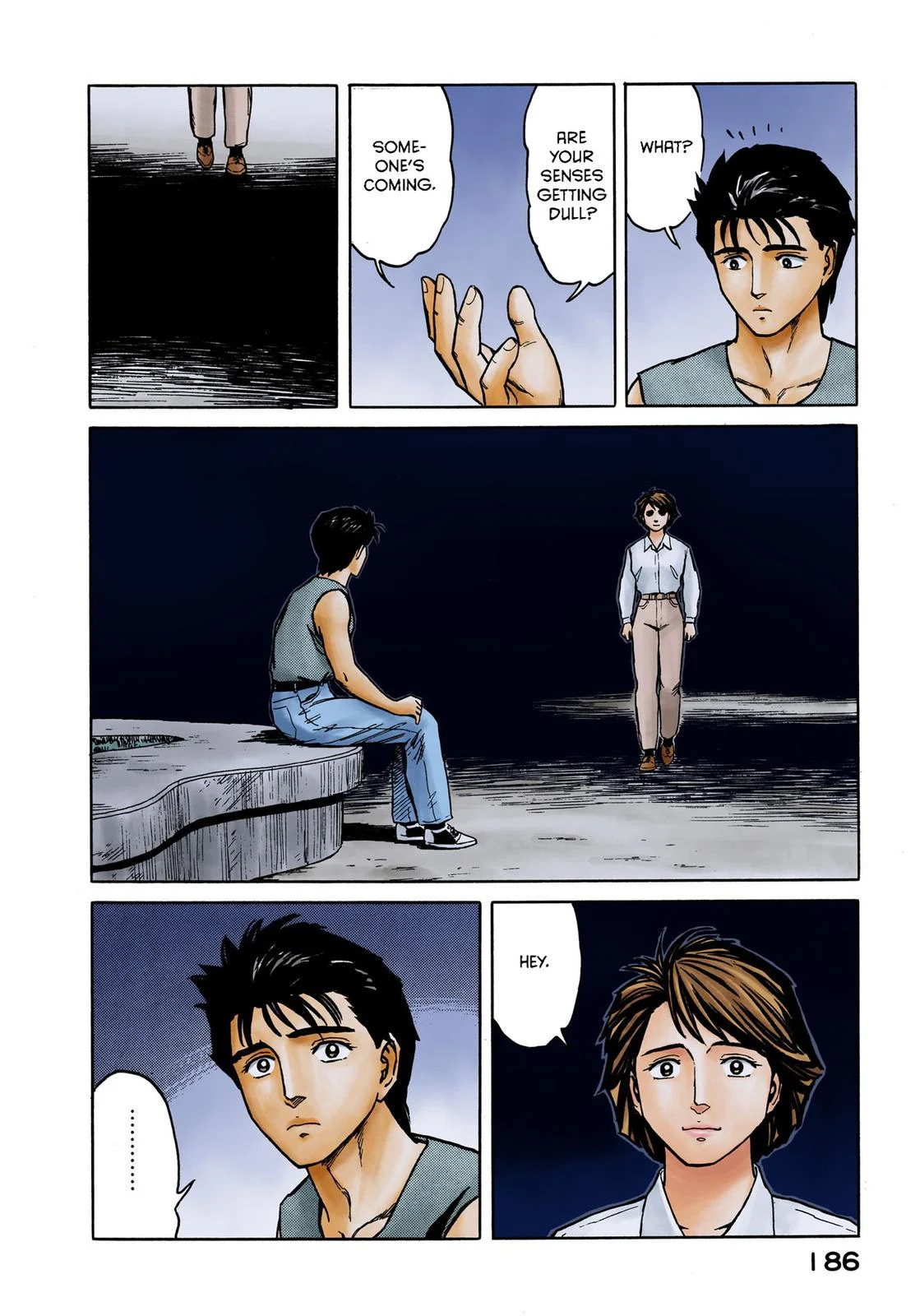 Page 22
