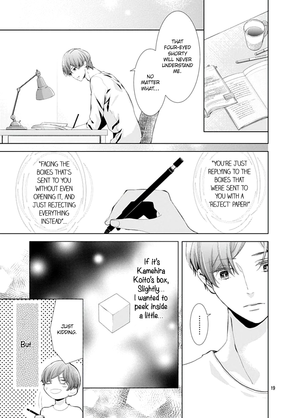 Page 21