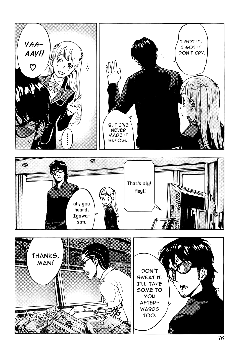 Page 21