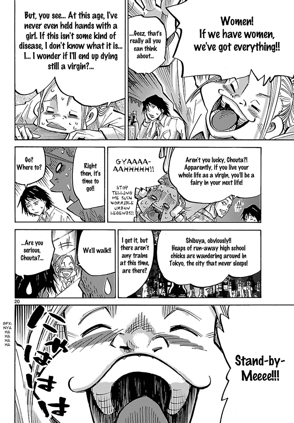 Page 21