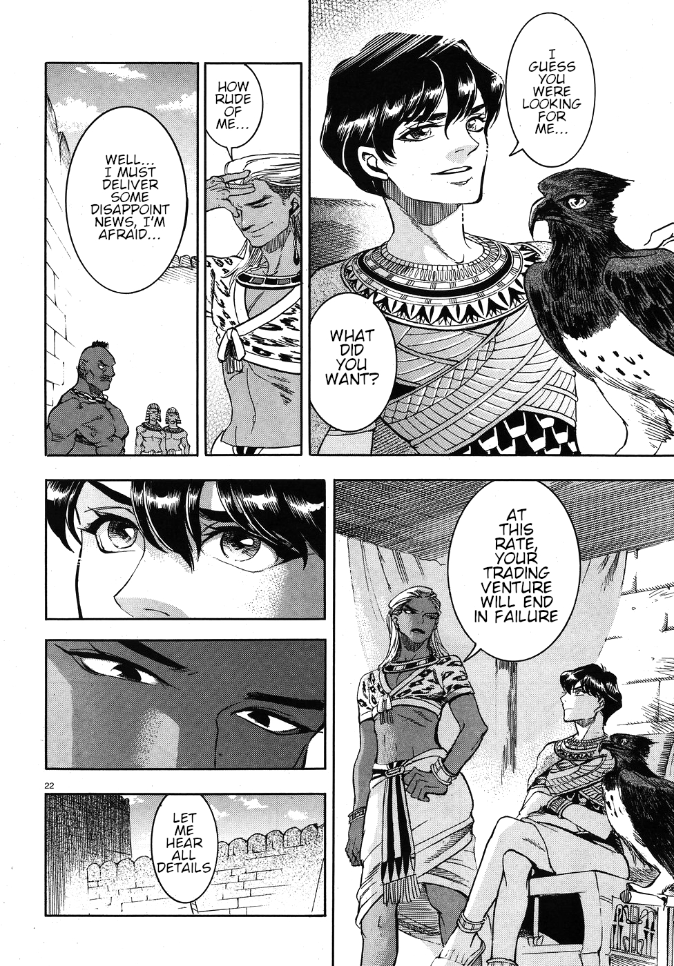 Page 22