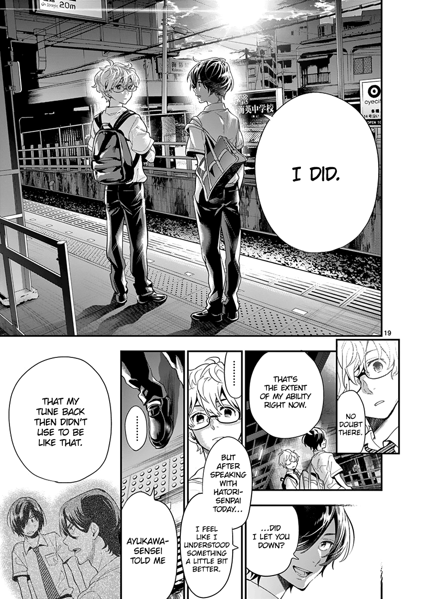 Page 21