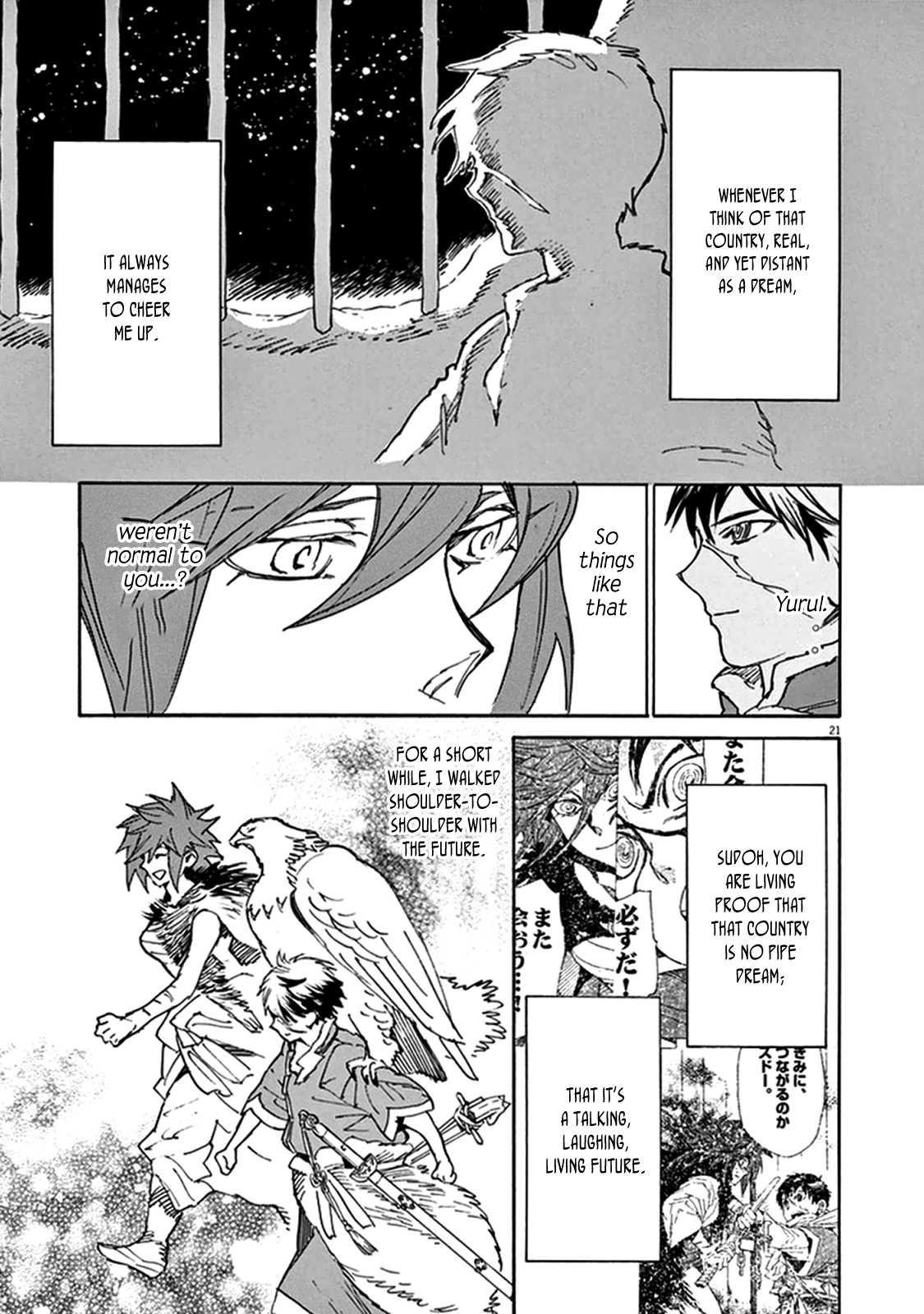 Page 21