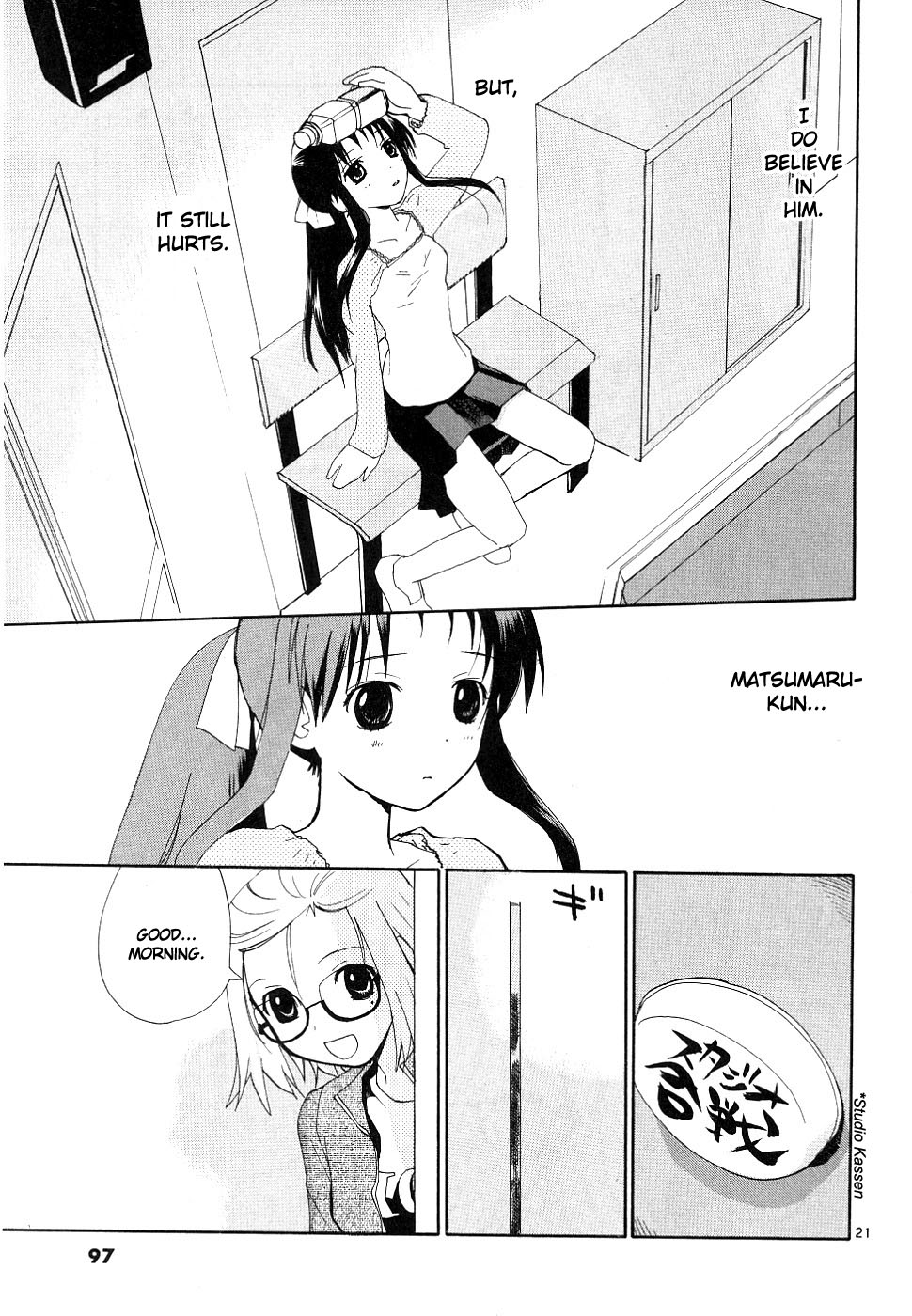 Page 21