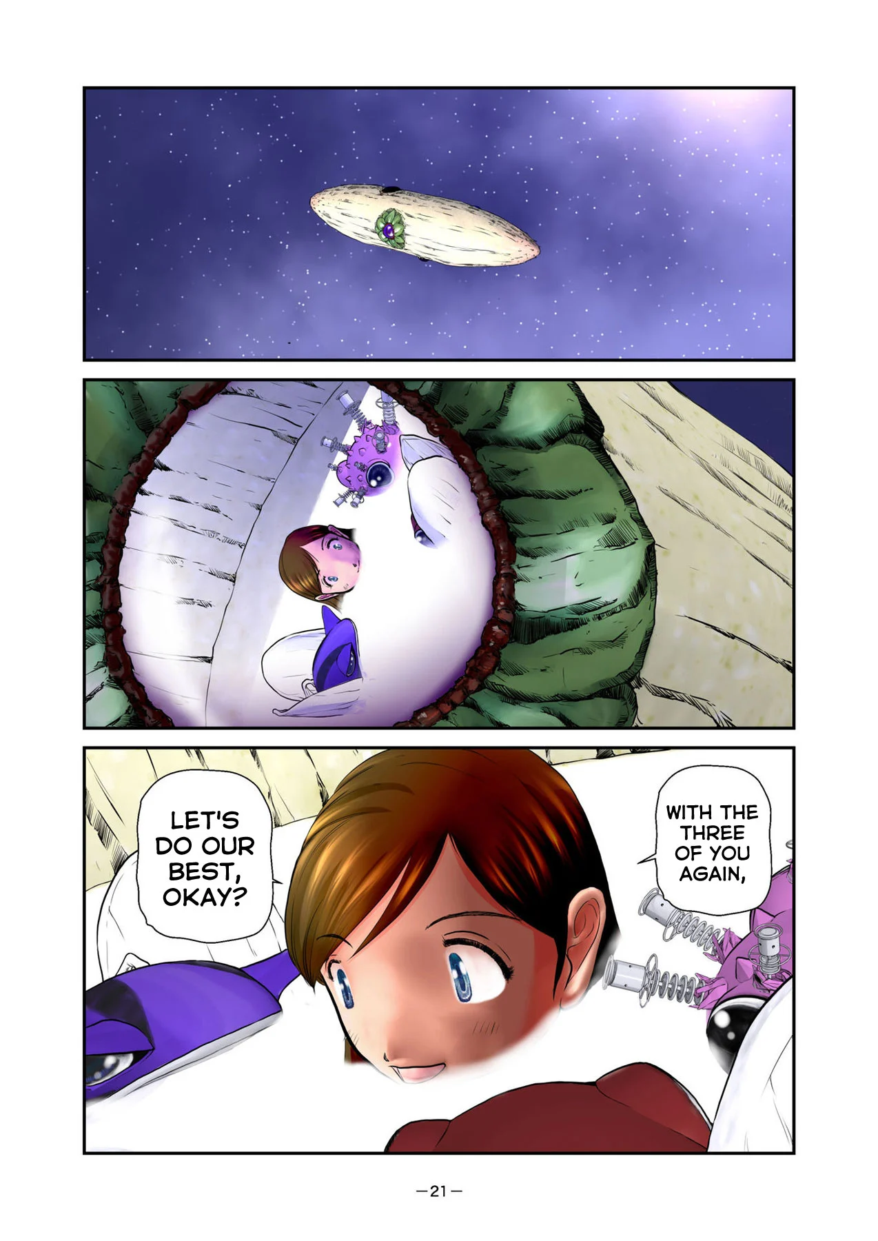 Page 21