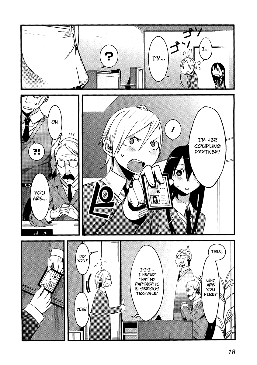 Page 21