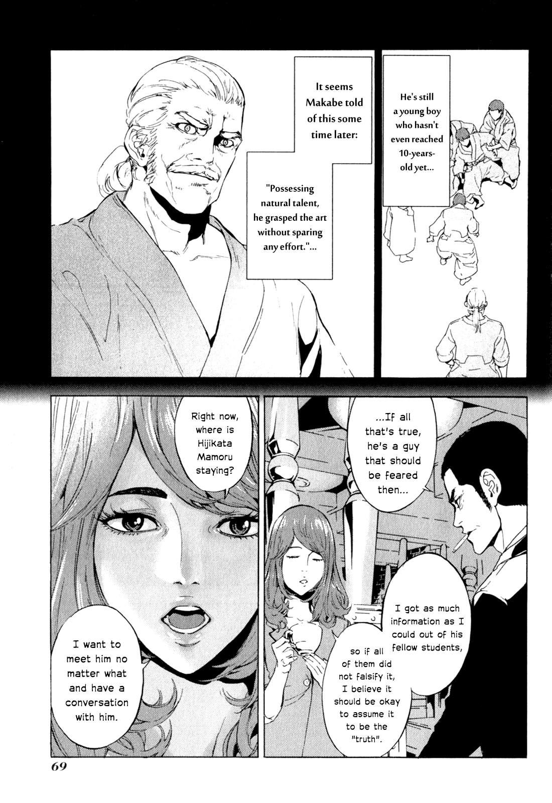Page 21