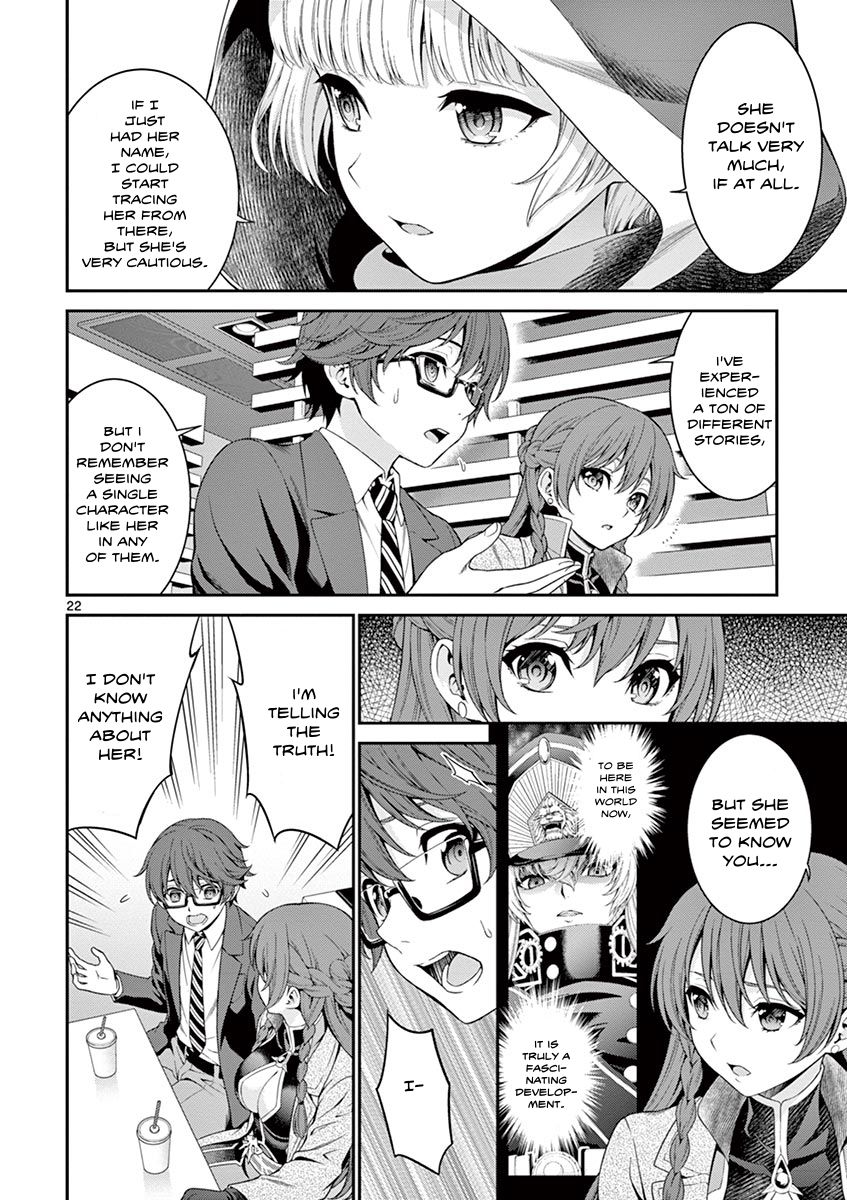 Page 22