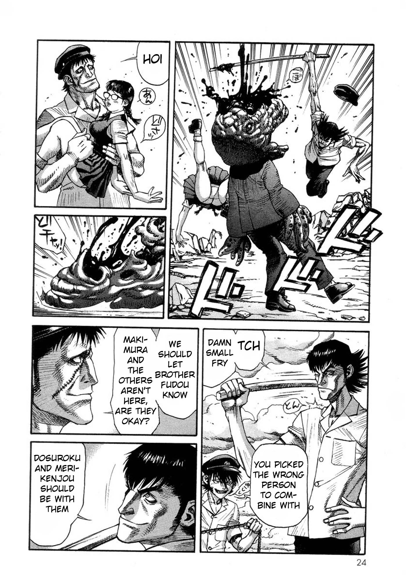 Page 22