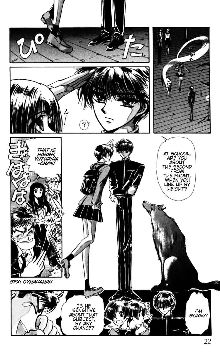 Page 21
