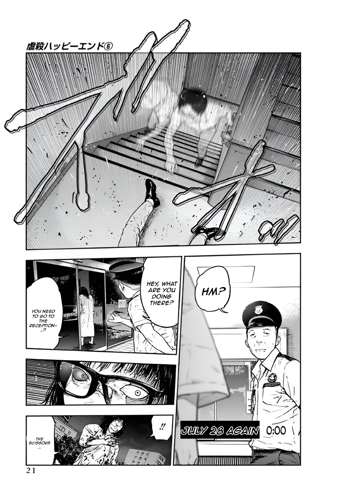 Page 22