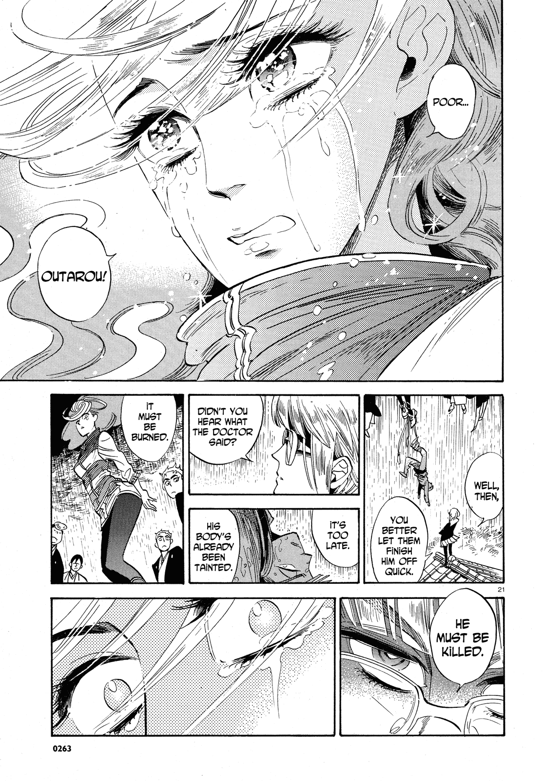 Page 21