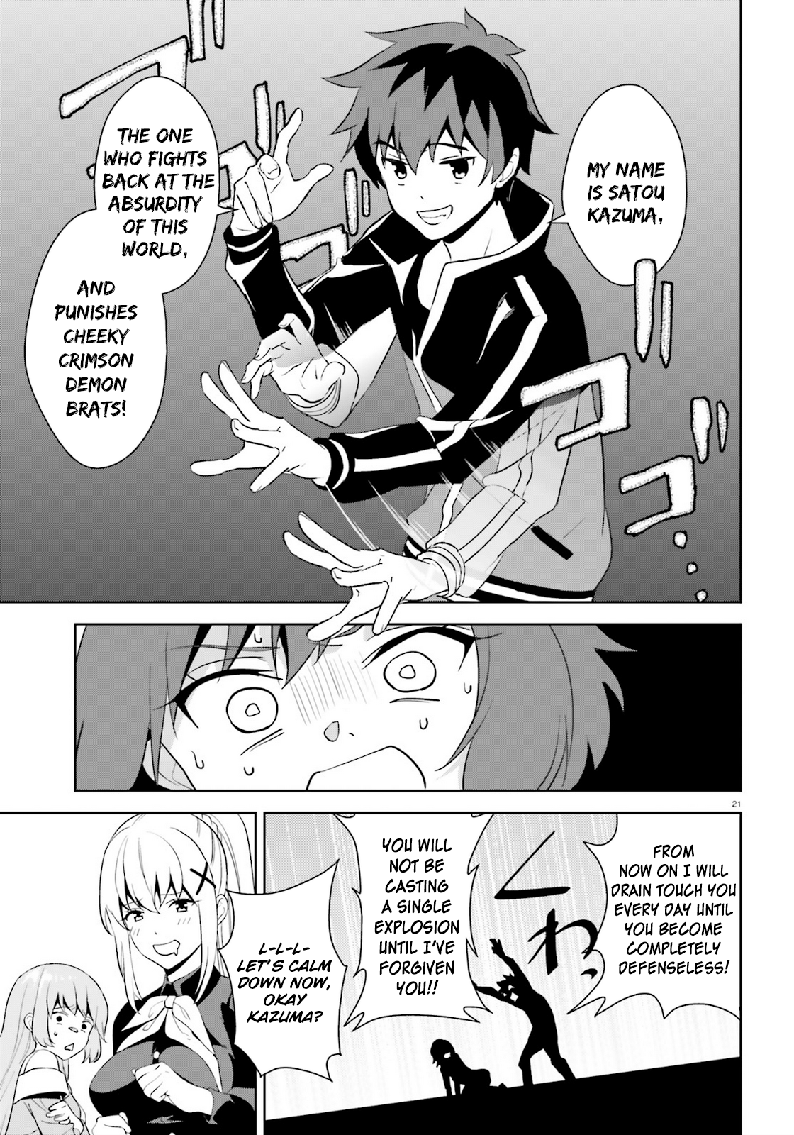 Page 21
