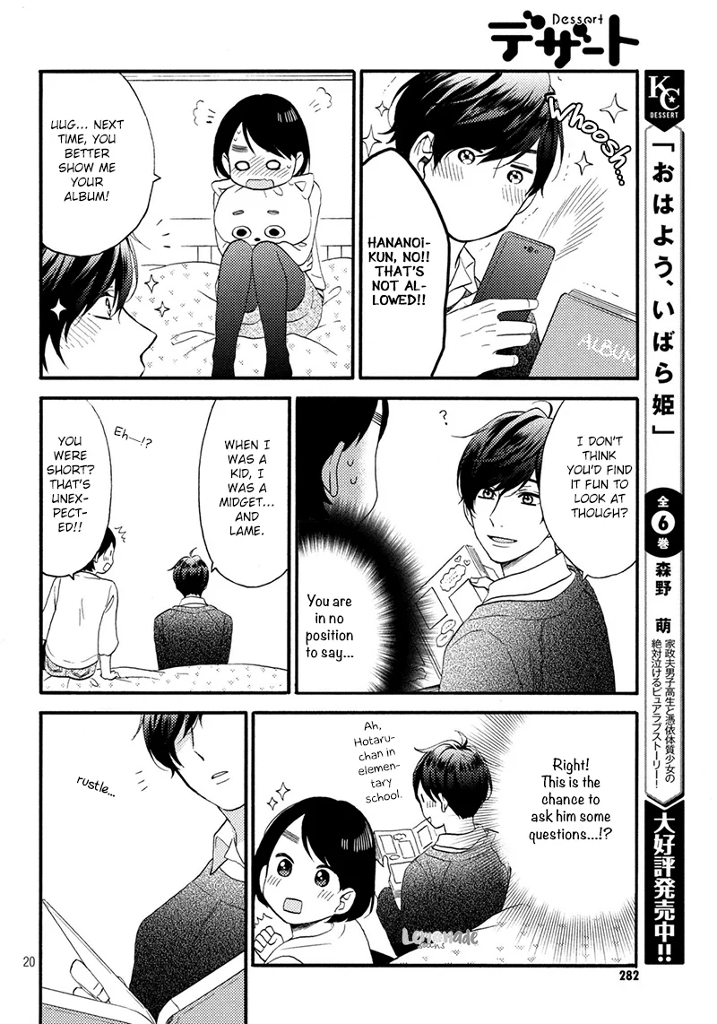 Page 21