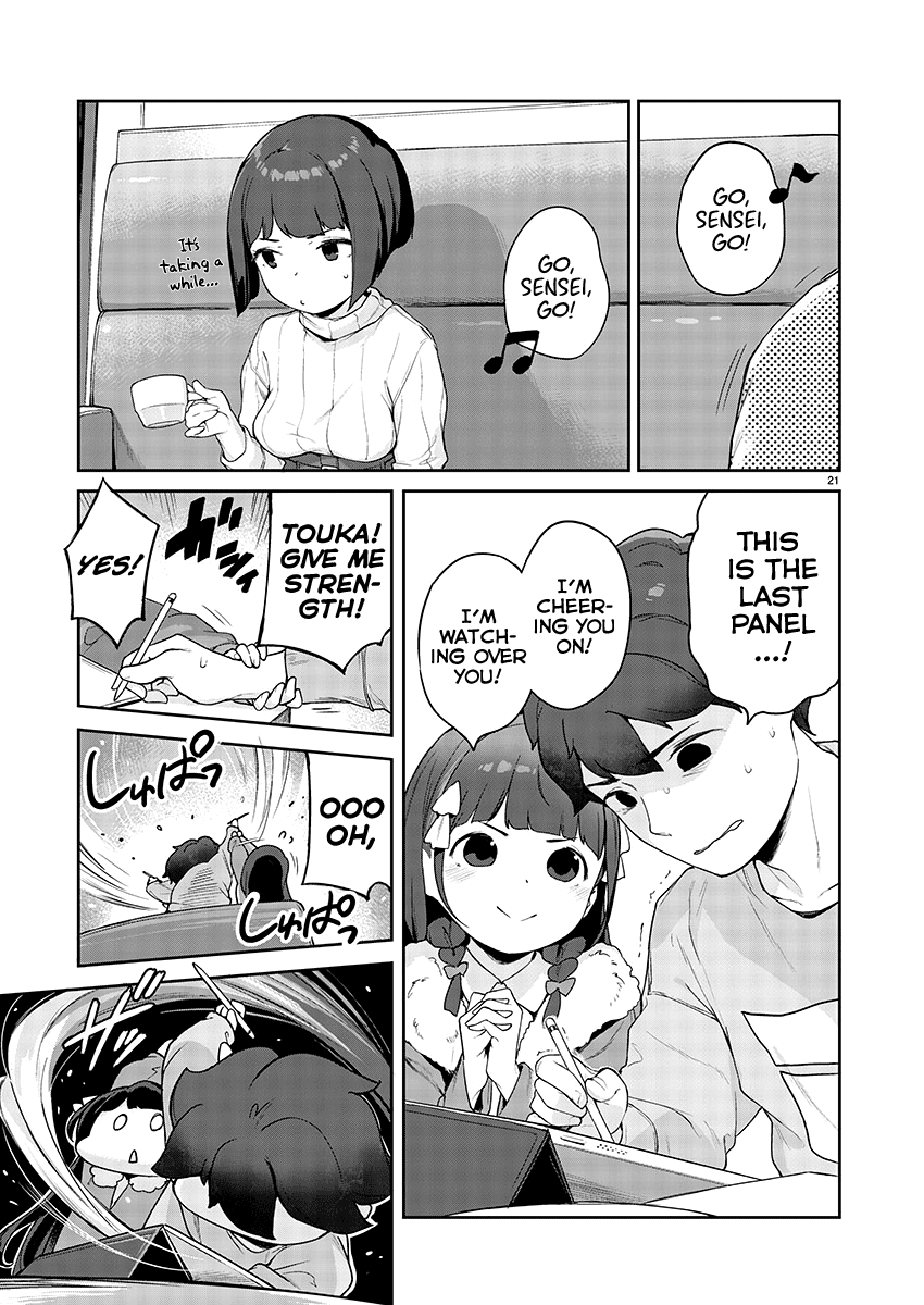 Page 21