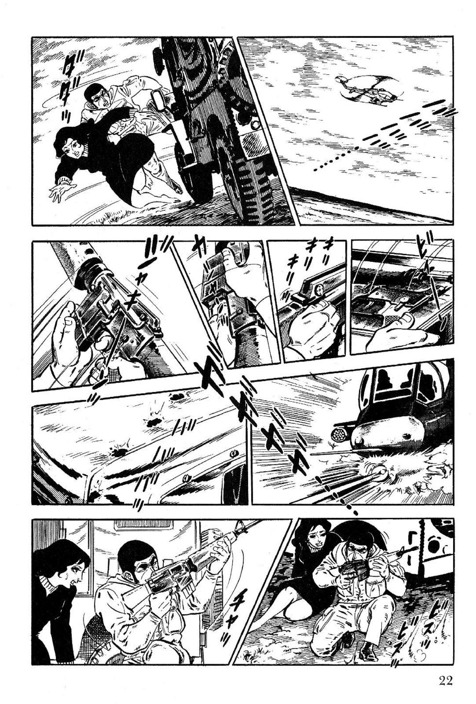 Page 22