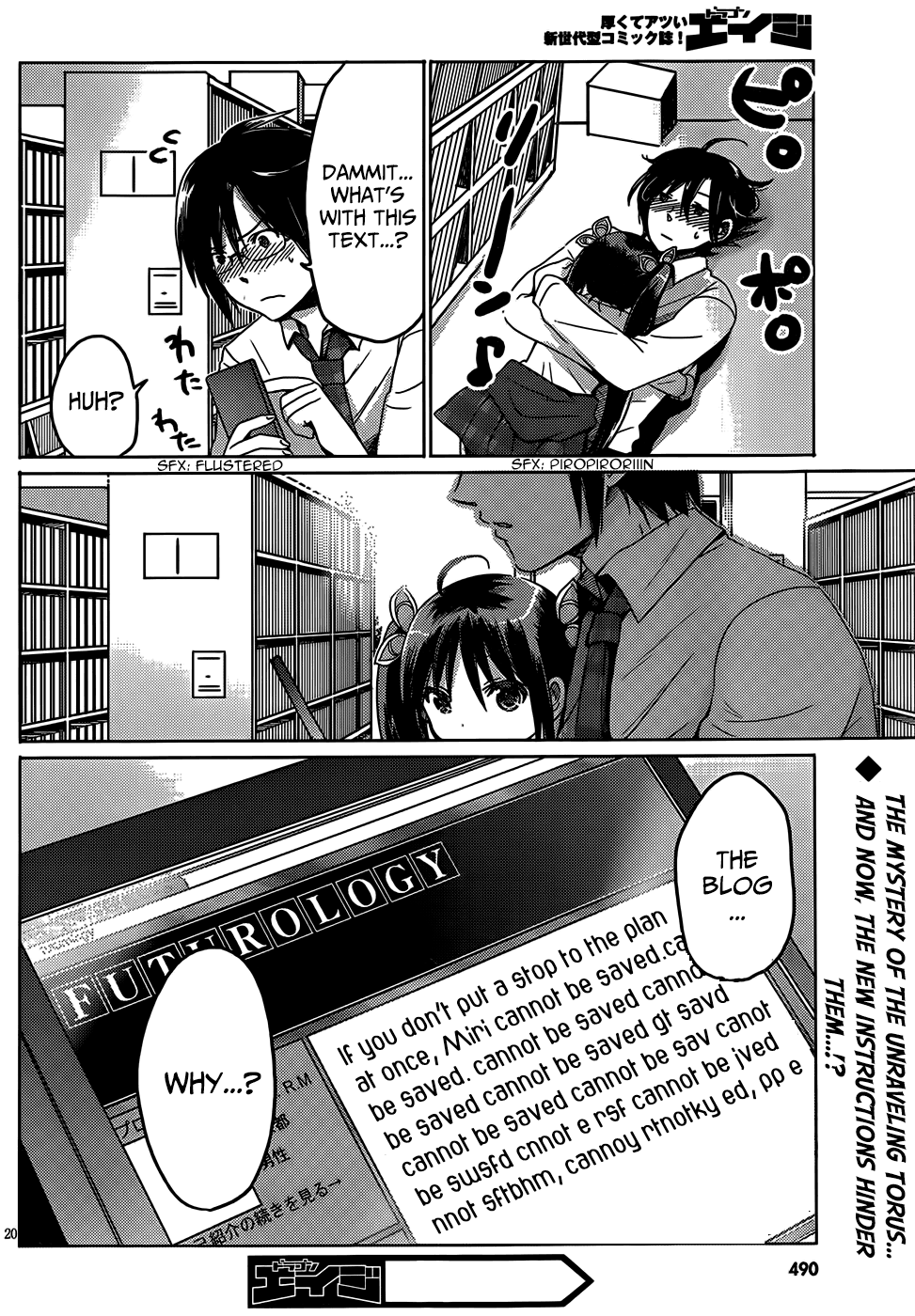 Page 21