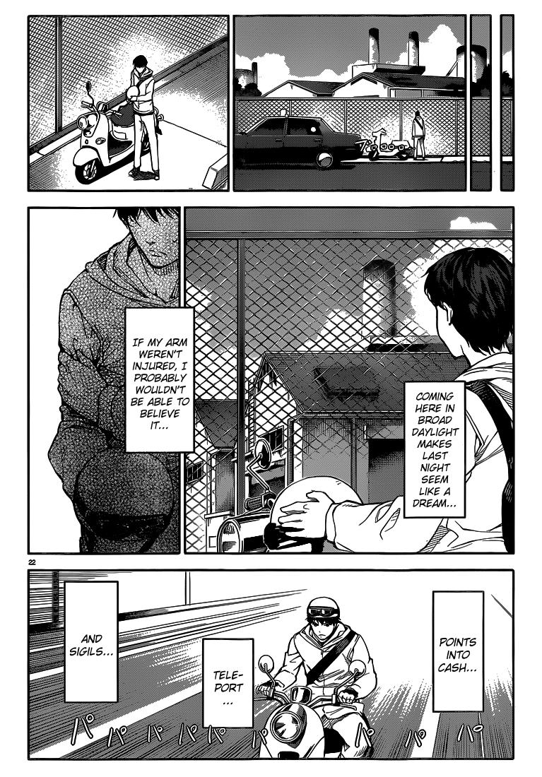 Page 22