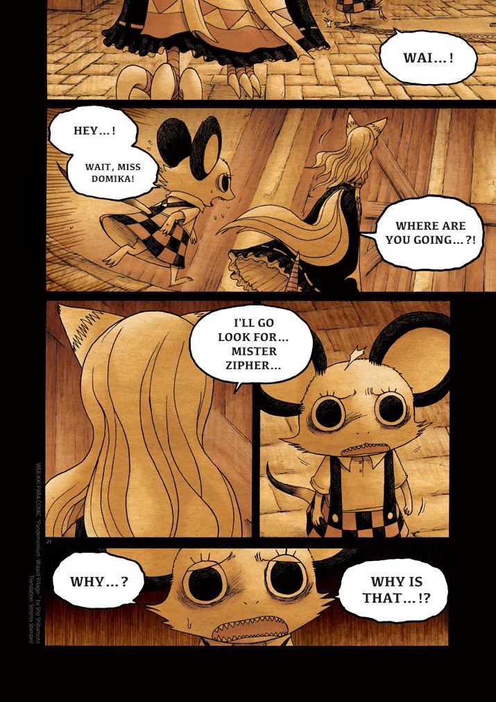 Page 21