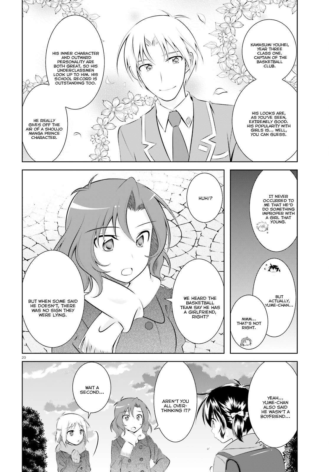 Page 21