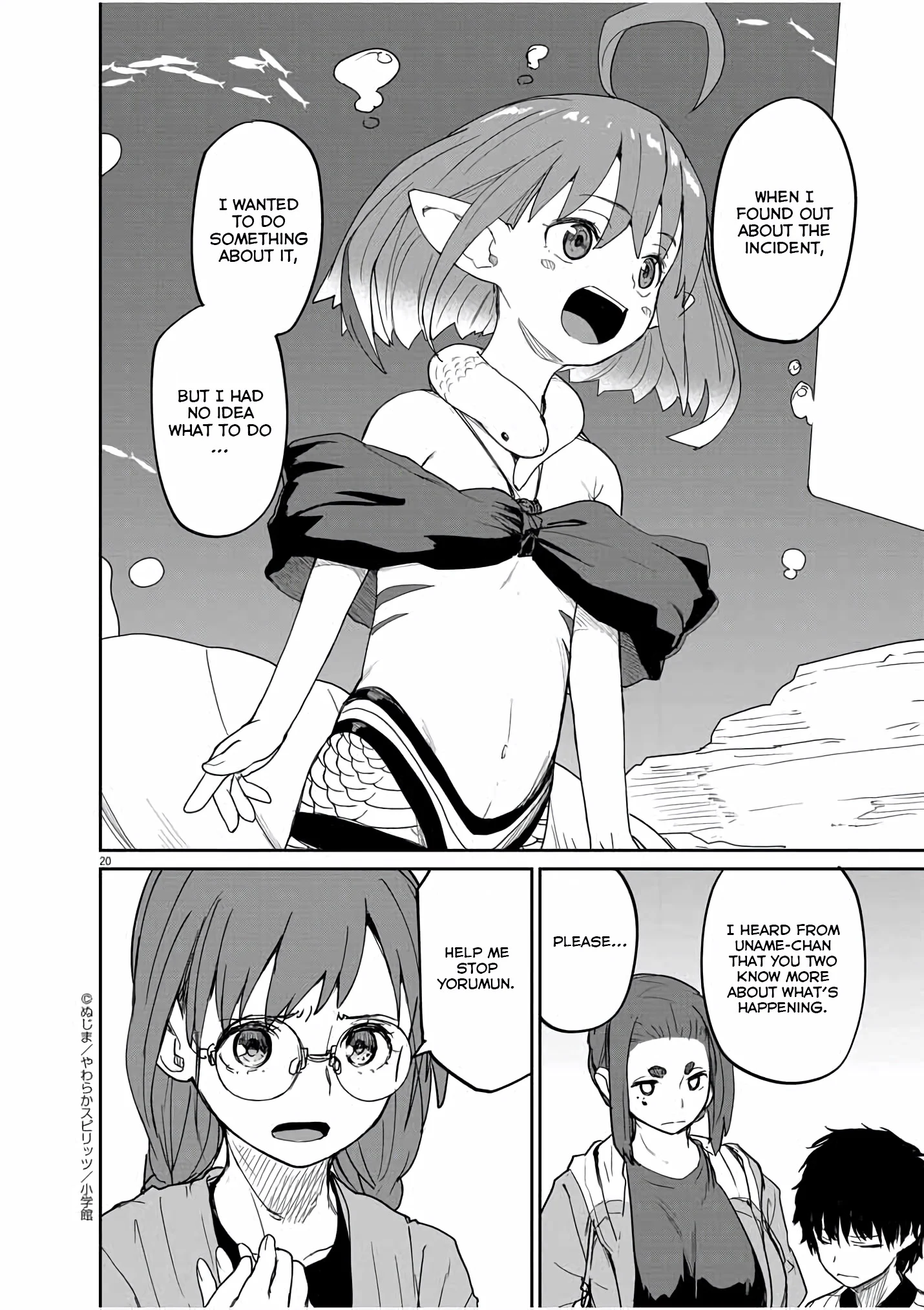 Page 21