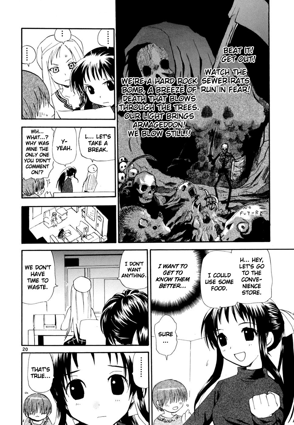 Page 21