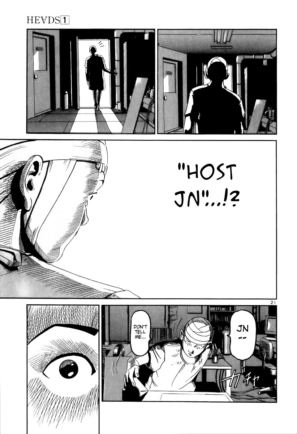 Page 21