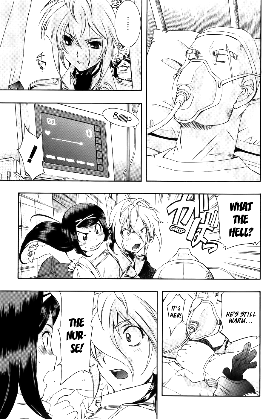 Page 21