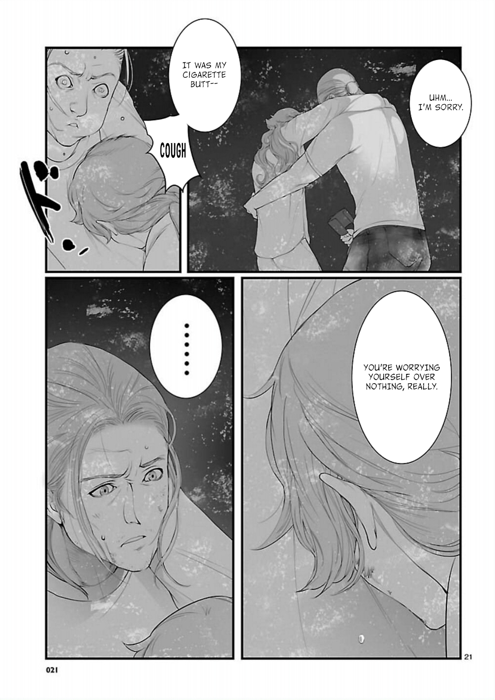 Page 21