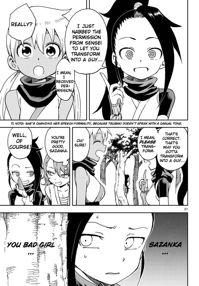 Page 21