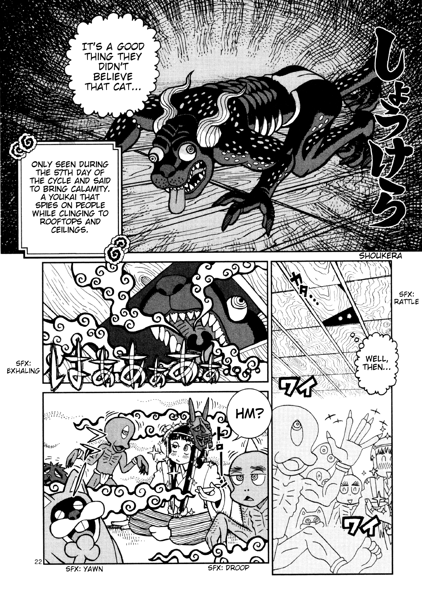 Page 22
