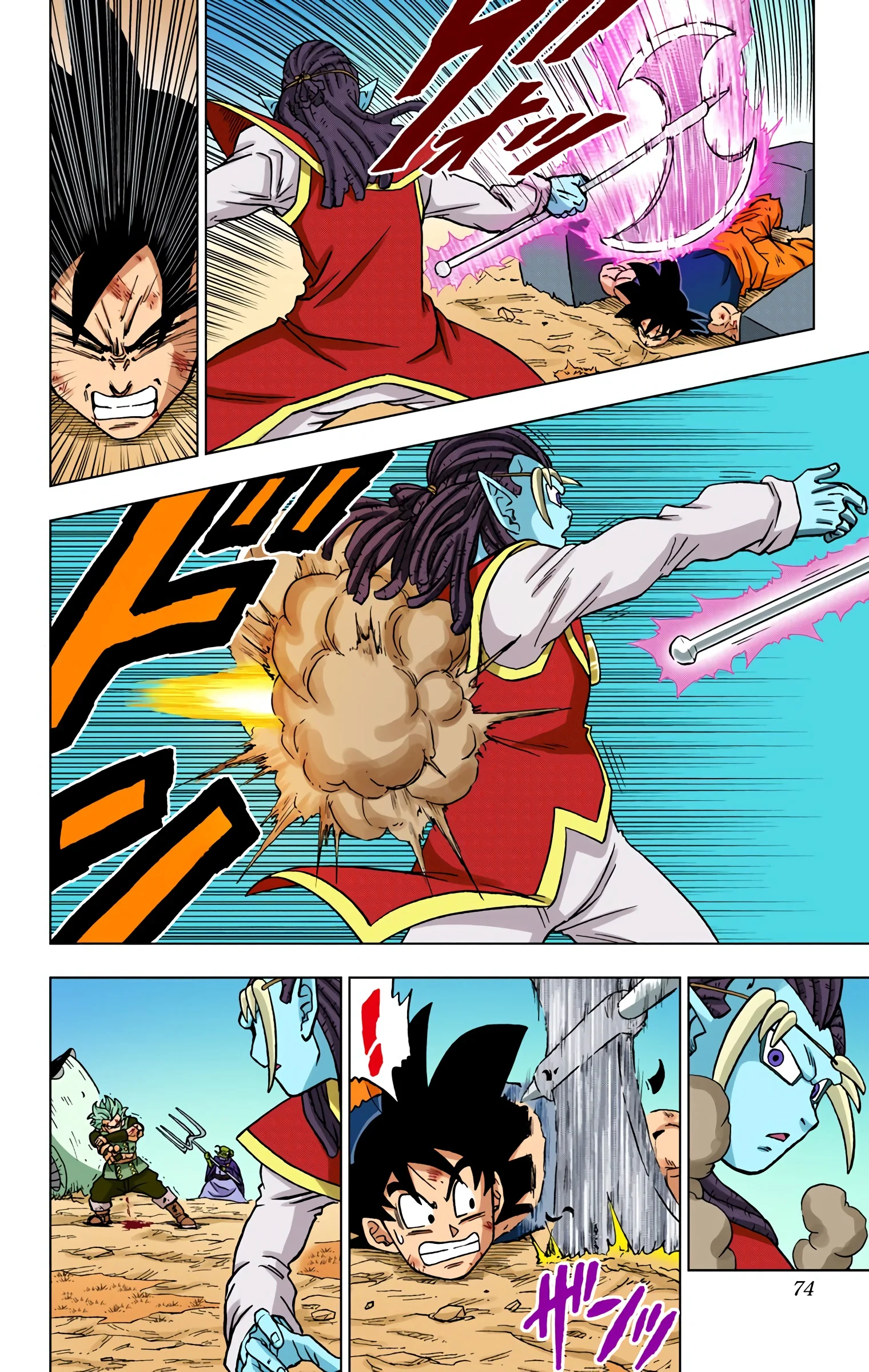 Page 22