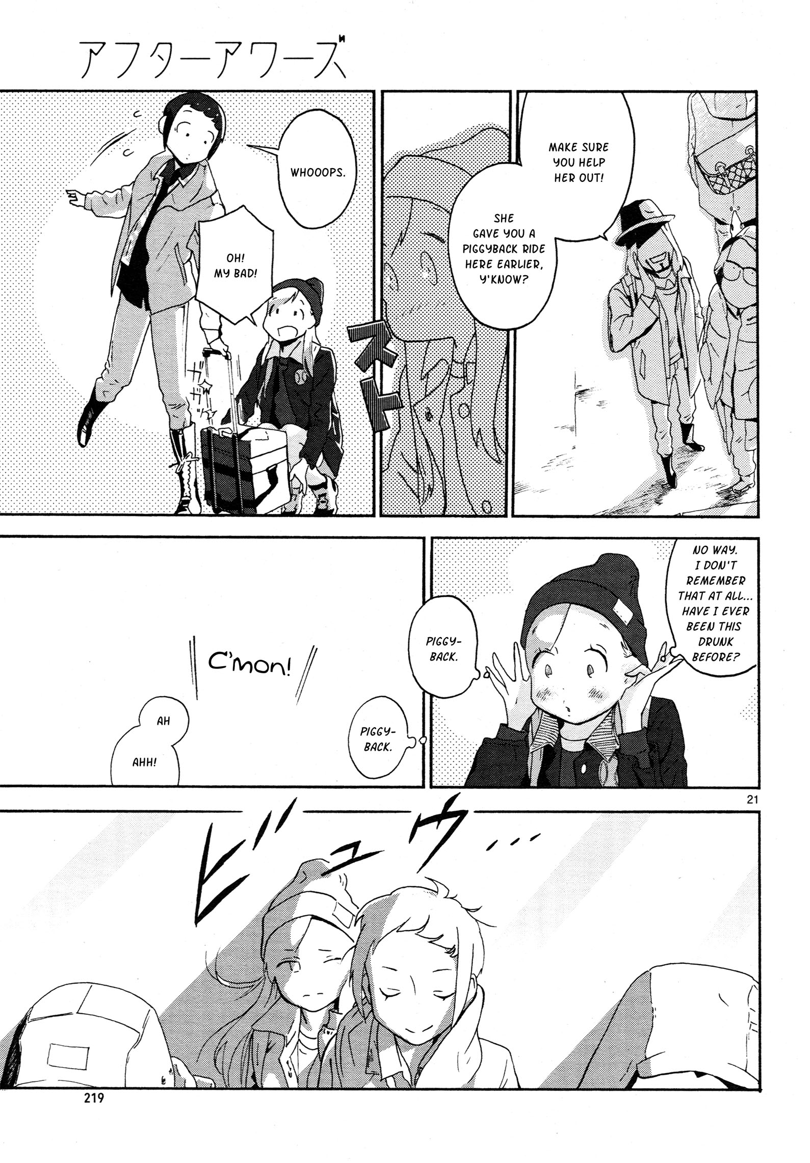 Page 21