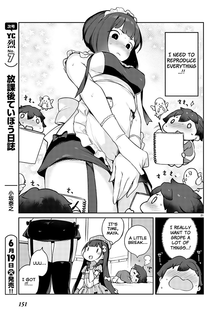 Page 21